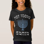 Det är roligt inte i dag med menorah för jewant ha t shirt<br><div class="desc">Lusnyj inte i dag med menorah för jewant hanukah julafton</div>