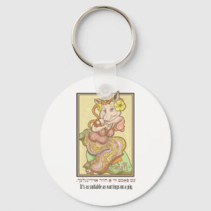 Det är så passande som örhängen på en pig. nyckelring