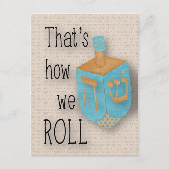 Det är så vi rullar vykort (Framsida)
