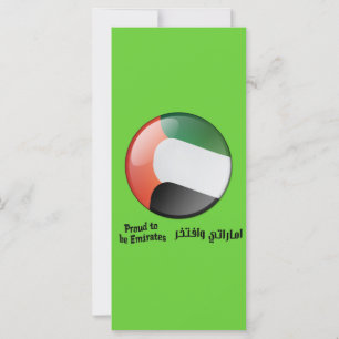 Det är stolt att vara Emirates Bok Mark