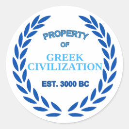 Det är stolt att vara grek - Egendom i den grekisk Runt Klistermärke