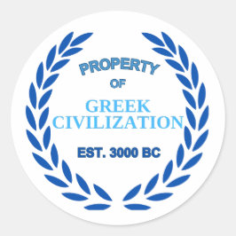 Det är stolt att vara grek - Egendom i den grekisk Runt Klistermärke