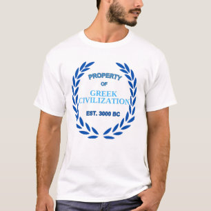 Det är stolt att vara grek - Egendom i den grekisk T Shirt