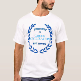 Det är stolt att vara grek - Egendom i den grekisk T Shirt