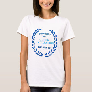 Det är stolt att vara grek - Egendom i den grekisk T Shirt
