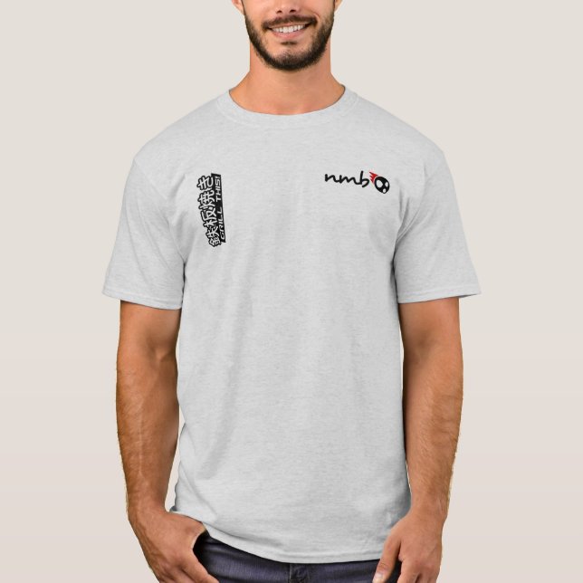 Det bakre fönstret - grilla detta! tee (Framsida)