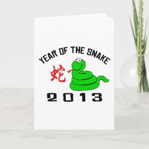 Det berömda året för ormen 2013 helgkort