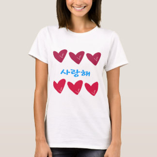 Det betyder Jag älskar dig på koreanska T Shirt