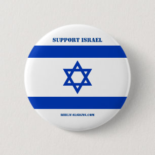 Det bibliska teckenet "service Israel" knäppas Knapp