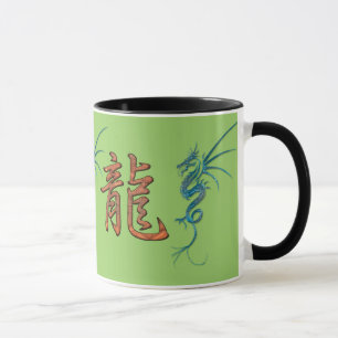 Det blå drakmiska kinesiska året i Dragon Design M Mugg