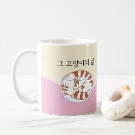 Det där kattlivet på koreanska | Cat Life Mugg