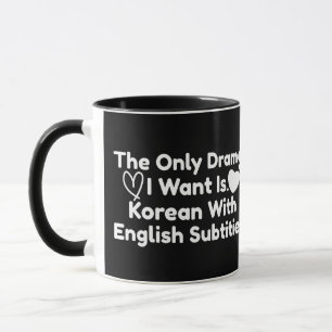 Det enda jag vill ha är koreanska med engelska Sub Mugg