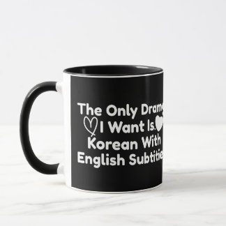 Det enda jag vill ha är koreanska med engelska Sub Mugg