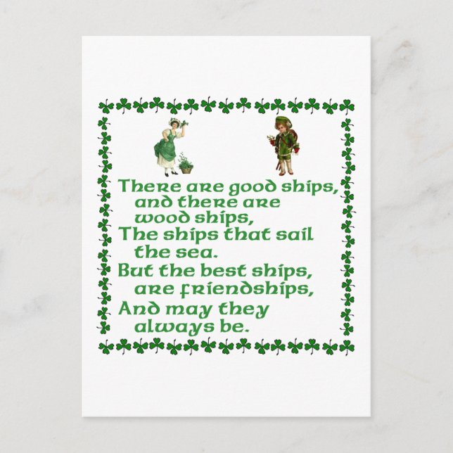 Det finns bra fraktaser. vykort (Framsida)