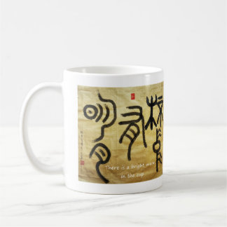 Det finns ett starkt måne i kopp