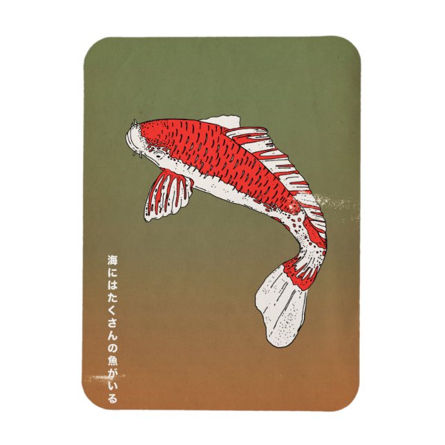 Det finns gott om fisk i havet magnet (Vertikal)