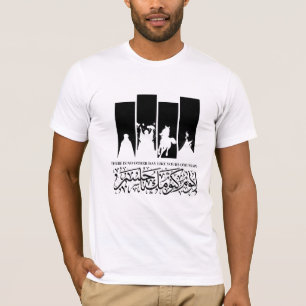 DET FINNS INGEN ANNAN DAG SOM DIN O'HUSSAIN T SHIRT