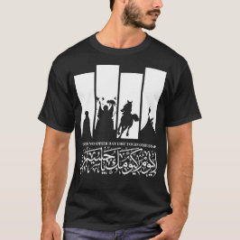 DET FINNS INGEN ANNAN DAG SOM DIN O'HUSSAIN T SHIRT