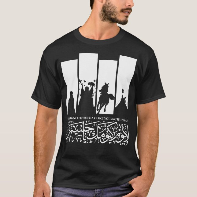 DET FINNS INGEN ANNAN DAG SOM DIN O'HUSSAIN T SHIRT (Framsida)