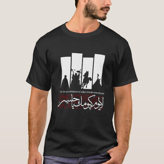 DET FINNS INGEN ANNAN DAG SOM DIN O'HUSSAIN T SHIRT (Framsida)