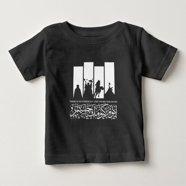 DET FINNS INGEN ANNAN DAG SOM DIN O'HUSSAIN T SHIRT (Framsida)