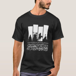 DET FINNS INGEN ANNAN DAG SOM DIN O'HUSSAIN T SHIRT