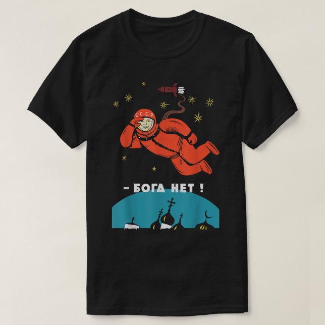 Det finns ingen gud Retro Atheist Yuri Gagarin Spa T Shirt (Design framsida)