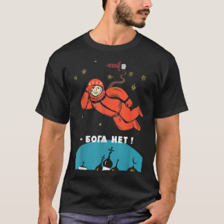 Det finns ingen gud Retro Atheist Yuri Gagarin Spa T Shirt