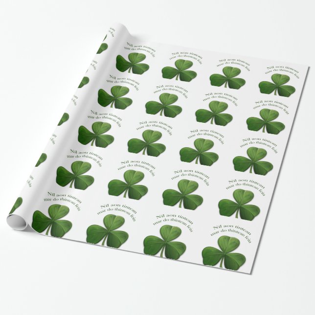 Det finns ingen plats som hemma presentpapper (Utrullad)