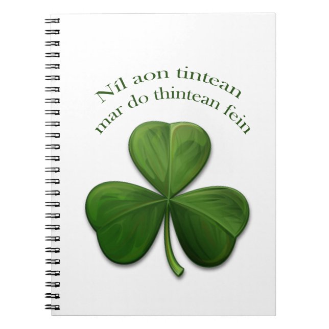 Det finns ingen ställe som hemma anteckningsbok (Framsidan)