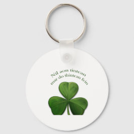 Det finns ingen ställe som hemma nyckelring