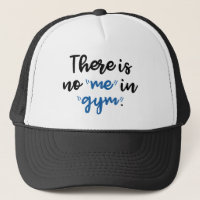 Det Finns Inget Jag I Gymmet
