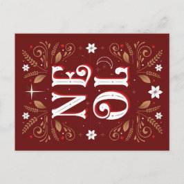 Det första Noel-julkortet Helg Vykort