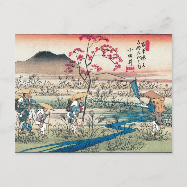 Det gamla Japan. Vykort (Framsida)