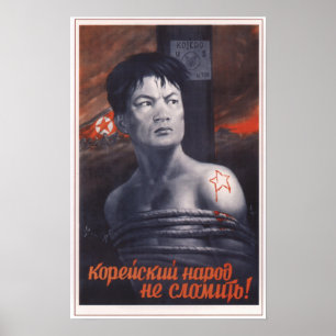 Det går inte att bryta Nordkoreas folk Poster