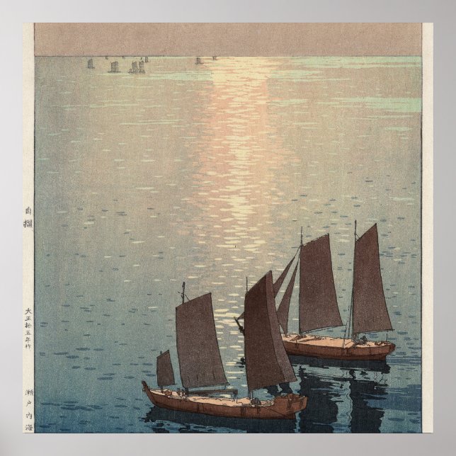 Det glittrande havet. poster (Framsidan)