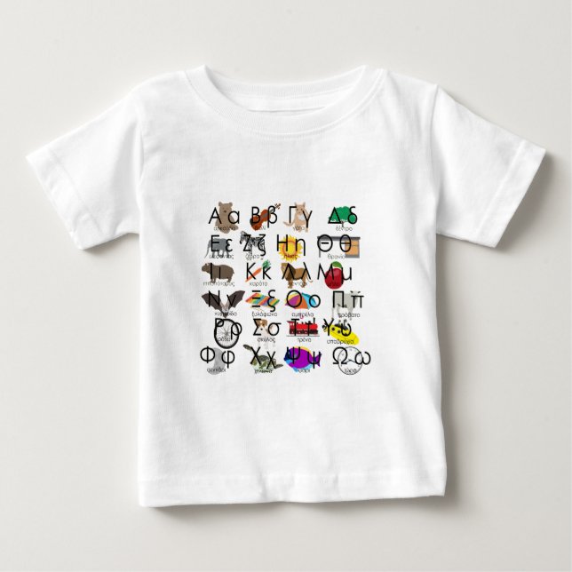 Det grekiska alfabetet Brev Ord & Bilder T Shirt (Framsida)