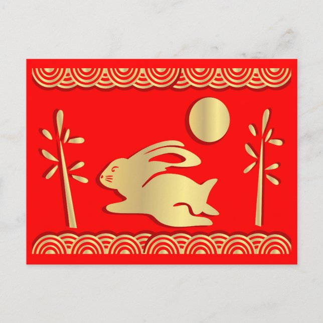 Det gyllene året för kaninvykortet helg vykort (Framsida)