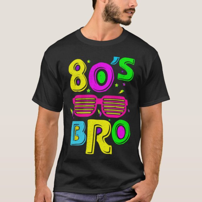 Det här är min 80-talsapparat för familjen Bro Par T Shirt (Framsida)