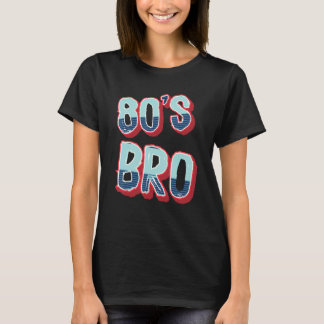 Det här är mina 80-talets Bro 80-tal Retro Party P T Shirt