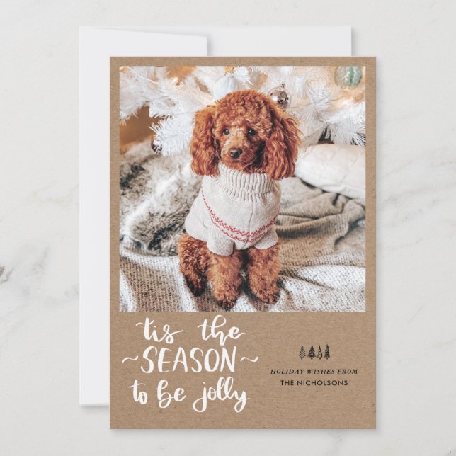 Det här är säsongen som ska vara skript-Helgdag Julkort (Framsida)