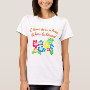 Det HAWAII språket kysser mig som det är min T-shirt
