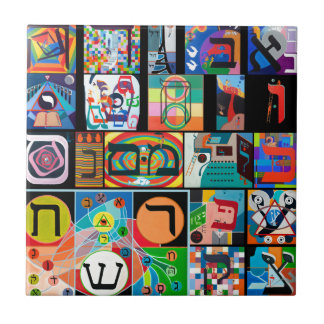 Det hebréiska alfabetet - alephbet kakelplatta