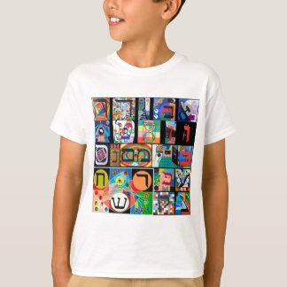 Det hebréiska alfabetet - alephbet t-shirt