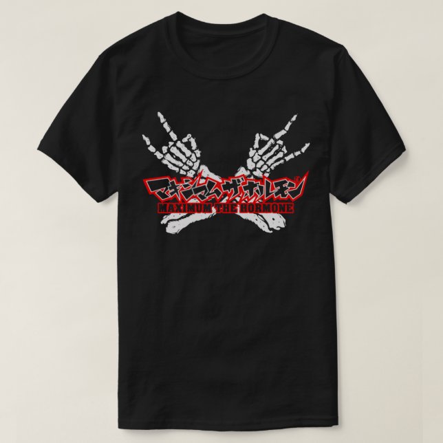 Det högsta tillåtna värdet för skönhetsvård i Stil T Shirt (Design framsida)