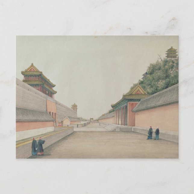 Det imperialistiska palatset i Peking Vykort (Framsida)