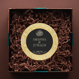 Det islamiska Royalet Golden Damask Muslim Wedding Runt Klistermärke