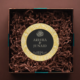 Det islamiska Royalet Golden Damask Muslim Wedding Runt Klistermärke