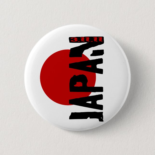 Det Japan jordskalvet knäppas Knapp (Framsida)