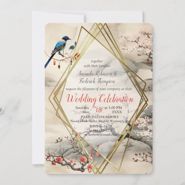 Det japanska temat Serene Tranquilitet Inbjudningar (Framsida)